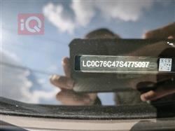 بي واي دي Qin Plus